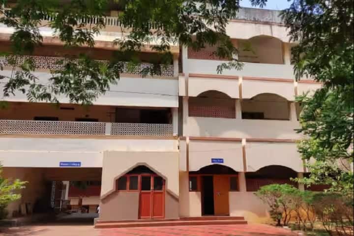 Ansar Women's College campus in Thrissur, Kerala, India — photo 5