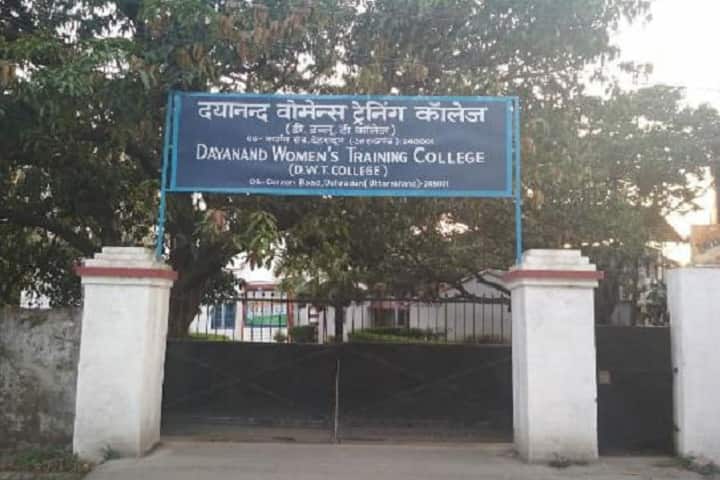 Dayanand Women's Training College campus in Dehradun, Uttarakhand, India — photo 1