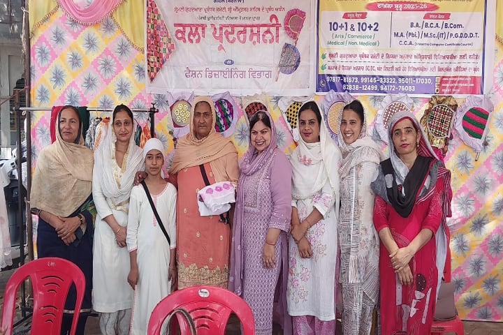 Mata Sahib Kaur Girls College campus in Bathinda, Punjab, India — photo 5