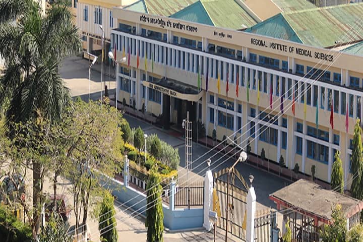 RIMS Imphal campus in Imphal, Manipur, India — photo 2