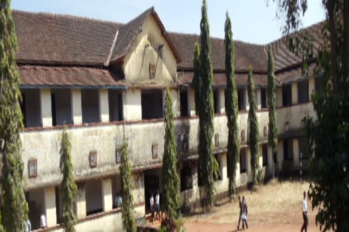 Dr AV Baliga College of Arts and Science campus in Kumta, Karnataka, India — photo 1