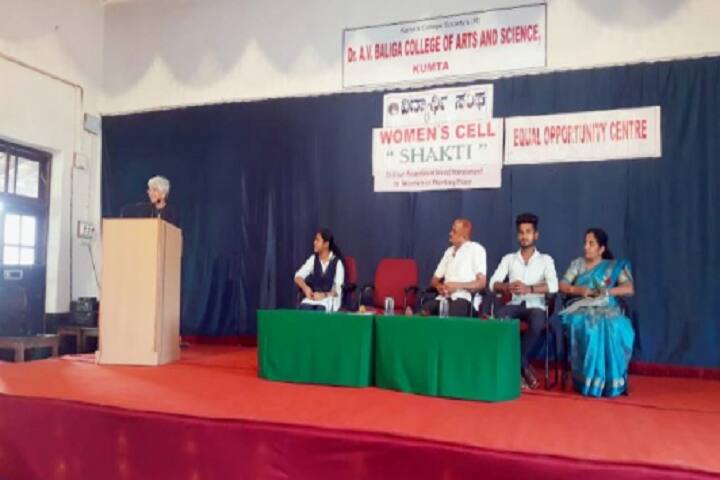 Dr AV Baliga College of Arts and Science campus in Kumta, Karnataka, India — photo 5