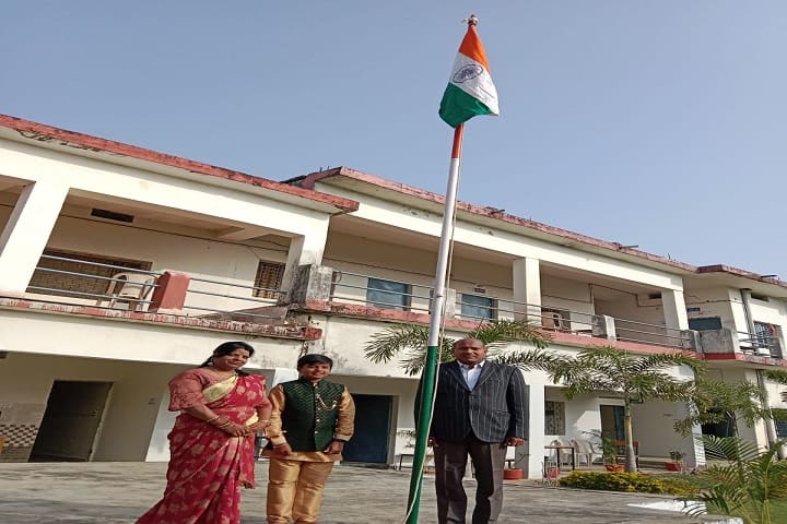 Pt Jawahar Lal Nehru Mahavidyalaya campus in Bilaspur, Chhattisgarh, India — photo 1