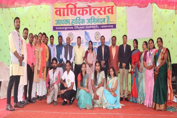 Pt Jawahar Lal Nehru Mahavidyalaya campus in Bilaspur, Chhattisgarh, India — photo 6