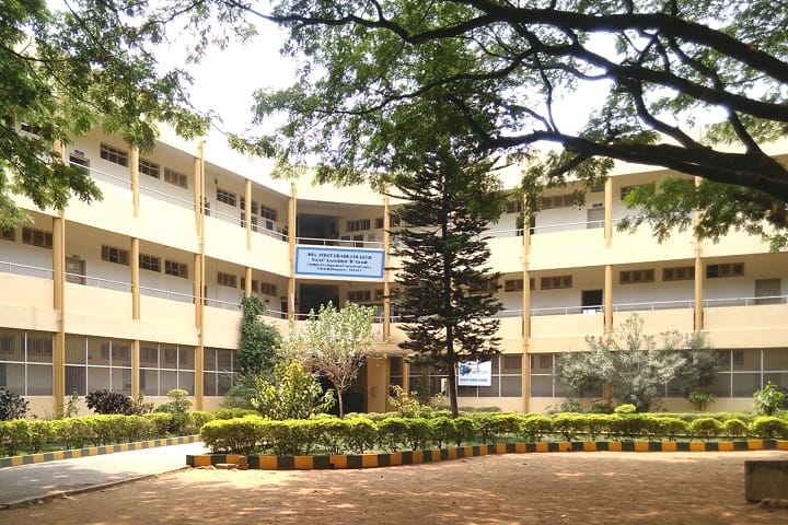 BEL First Grade College, Bangalore campus in Bangalore, Karnataka, India