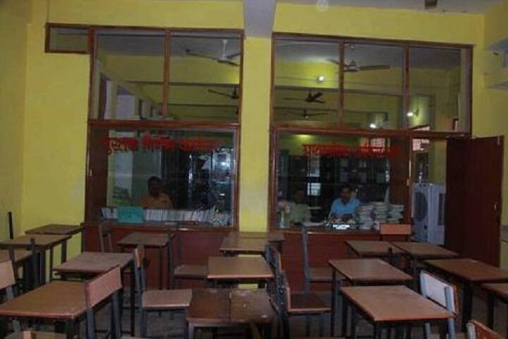Rajeev Gandhi Government Arts and Commerce College campus in Mungeli, Chhattisgarh, India — photo 5