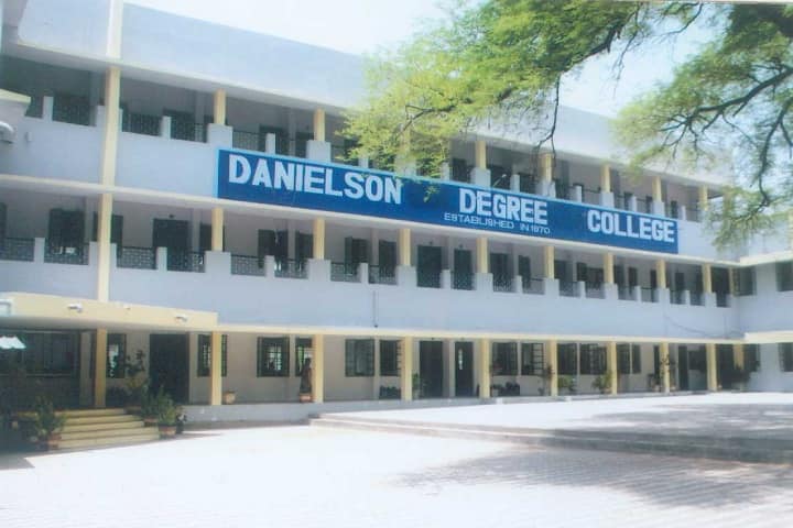 Danielson Degree College campus in Chhindwara, Madhya Pradesh, India — photo 2