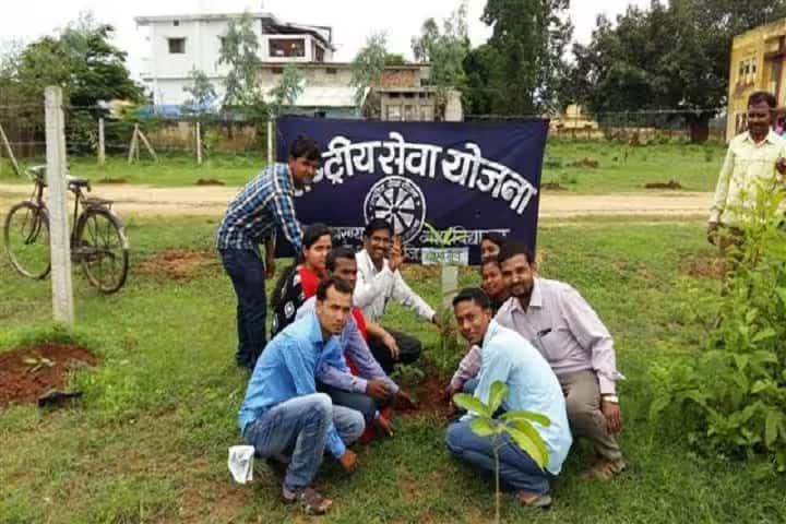 Mahesh Baghel Ji Keshkal Dandkarnya Government College campus in Keskal, Chhattisgarh, India — photo 3