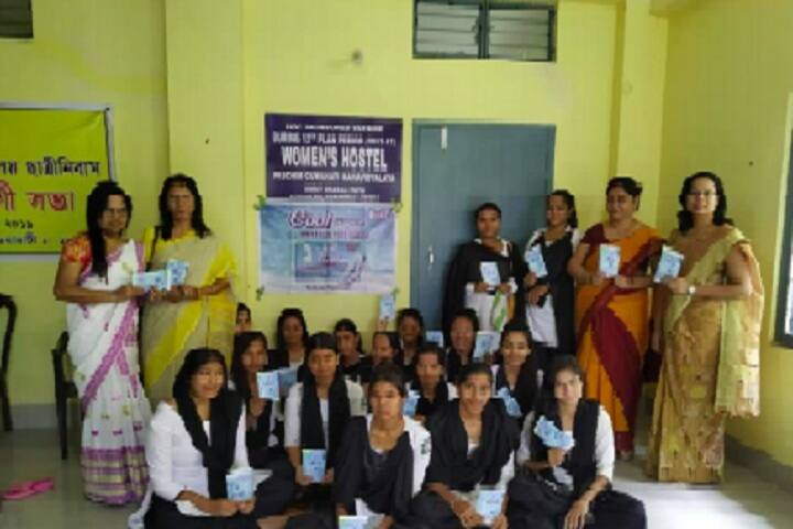 Paschim Guwahati Mahavidyalaya campus in Guwahati, Assam, India — photo 5