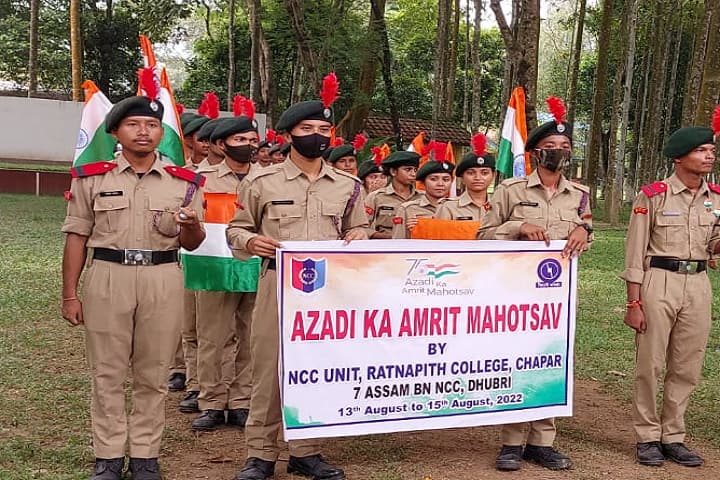 Ratnapith College campus in Bahalpur, Assam, India — photo 5