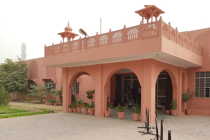 Institute of Management Studies campus in Bikaner, Rajasthan, India — photo 2