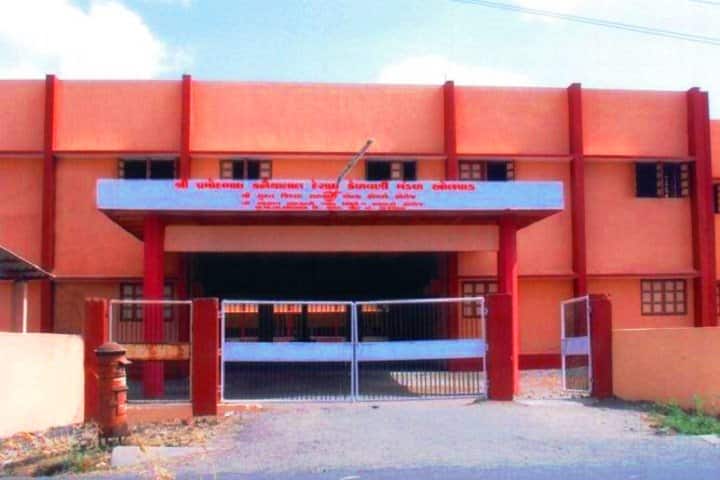 Shri Surat Jilla Sahkari Bank Commerce College and Shri Sayan Sahakari Khand Udhyog Arts College campus in Surat, Gujarat, India — photo 1