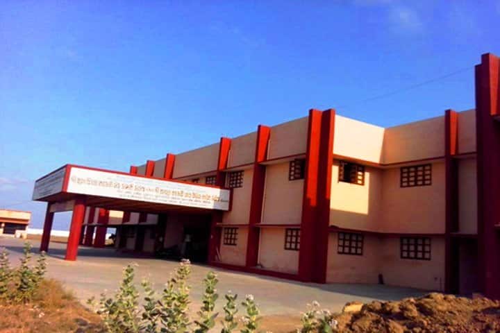 Shri Surat Jilla Sahkari Bank Commerce College and Shri Sayan Sahakari Khand Udhyog Arts College campus in Surat, Gujarat, India — photo 2