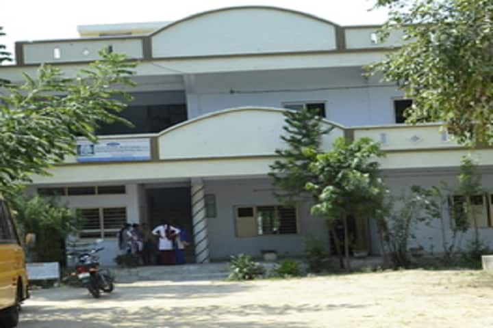 Shree Shankar College of Education campus in Patan, Gujarat, India — photo 2