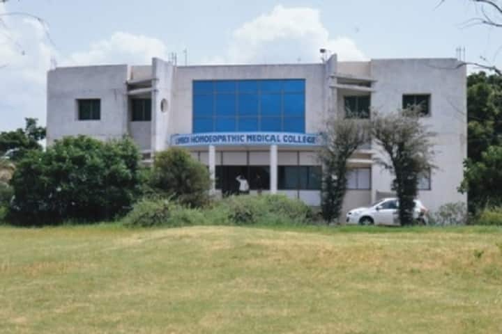 Limbdi Homoeopathic Medical College and Hospital, Limbdi campus in Surendranagar, Gujarat, India