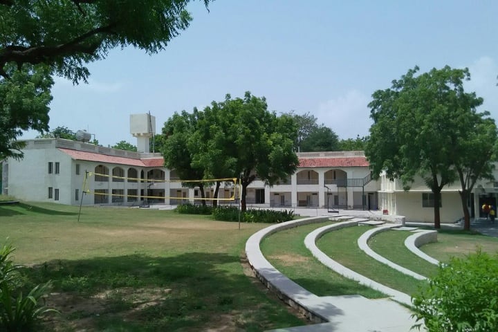 Khyati Institute of Integrated Law campus in Ahmedabad, Gujarat, India — photo 2