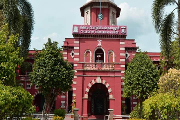 Centre for Distance Education campus in Chennai, Tamil Nadu, India — photo 1