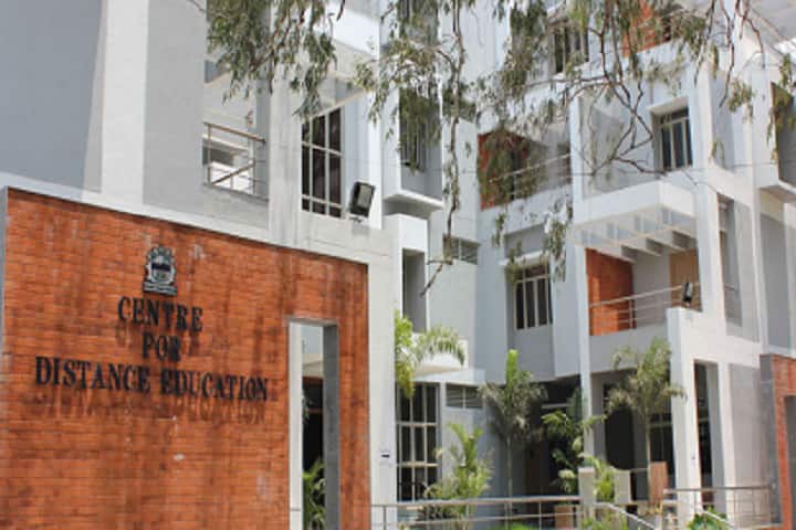 Centre for Distance Education campus in Chennai, Tamil Nadu, India — photo 2