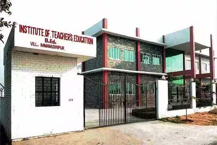 Institute of Teacher Education campus in Faridabad, Haryana, India — photo 1