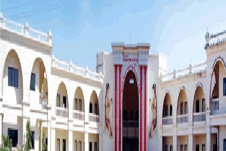 Smt RM Prajapati Arts College campus in Mehsana, Gujarat, India — photo 1