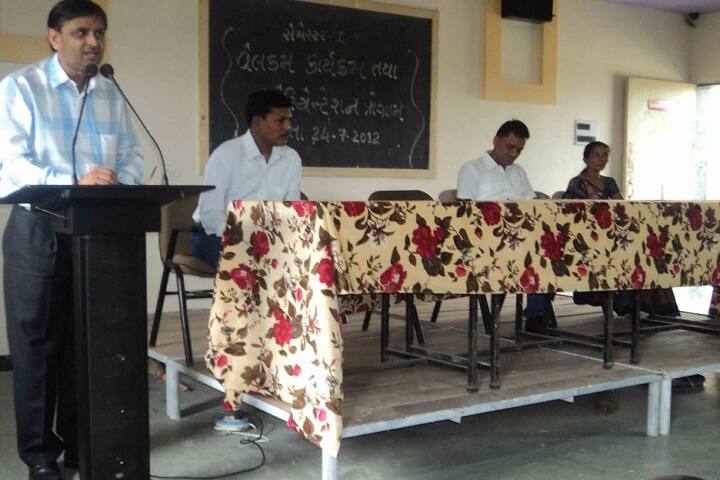 Smt RM Prajapati Arts College campus in Mehsana, Gujarat, India — photo 4