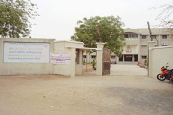 MM Chaudhari Arts College campus in Sabarkantha, Gujarat, India — photo 1