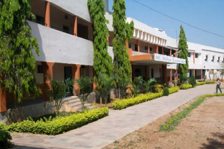 Adarsha Shikshana Samitis College of Commerce campus in Gadag, Karnataka, India — photo 1