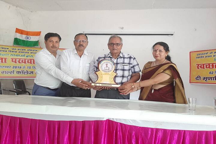 The Mrinalini College campus in Saharanpur, Uttar Pradesh, India — photo 6