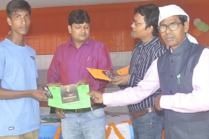SU College campus in Nalanda, Bihar, India — photo 6