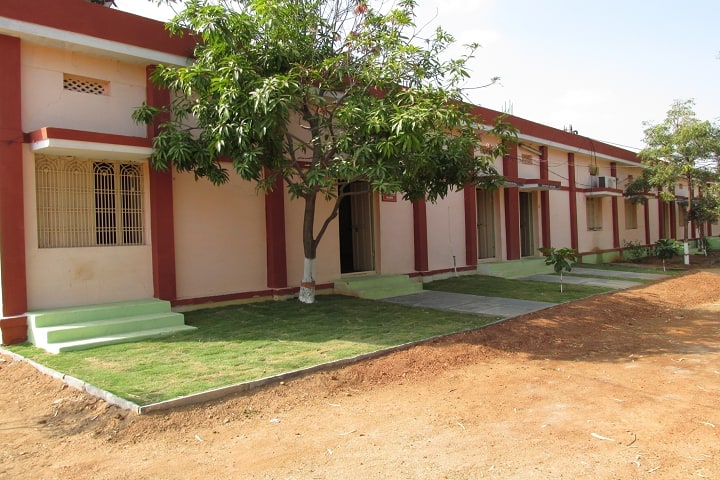 GVRS Government Degree College campus in Kurnool, Andhra Pradesh, India — photo 2