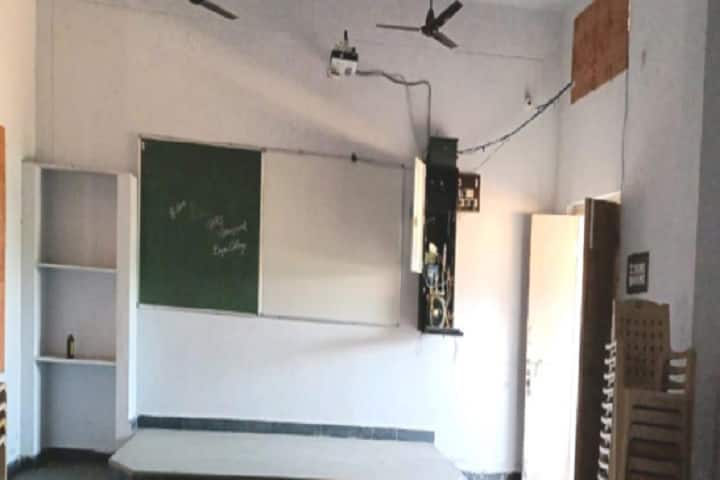 GVRS Government Degree College campus in Kurnool, Andhra Pradesh, India — photo 5
