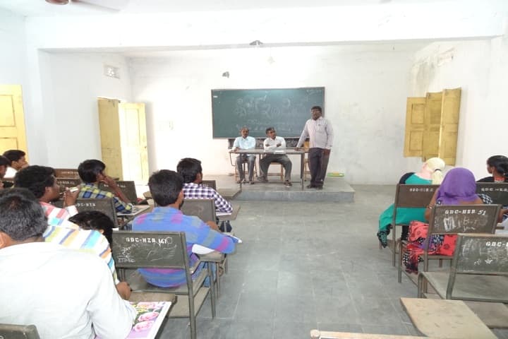 Government Degree College campus in Huzurabad, Telangana, India — photo 2