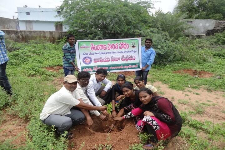 Government Degree College campus in Huzurabad, Telangana, India — photo 4