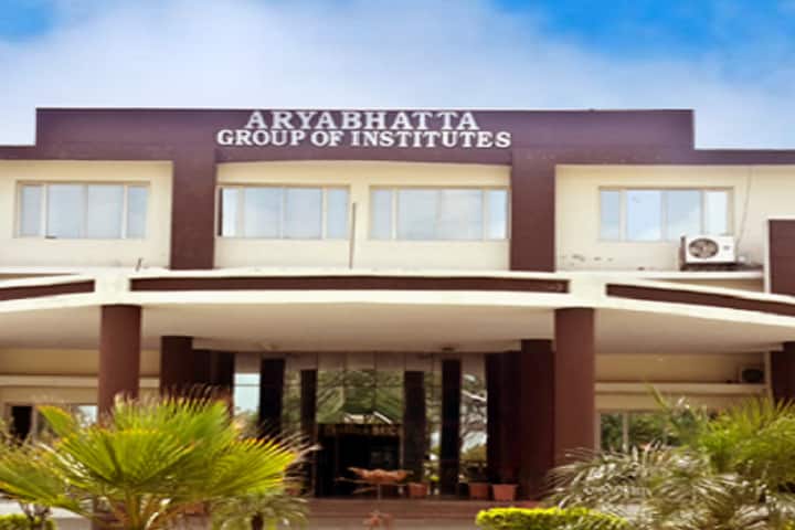 Aryabhatta College campus in Barnala, Punjab, India — photo 1