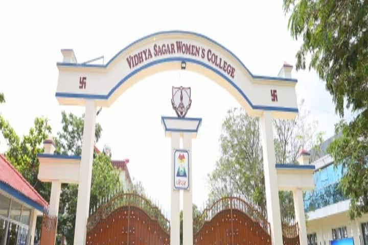 Vidhya Sagar Women's College campus in Chengalpattu, Tamil Nadu, India — photo 2