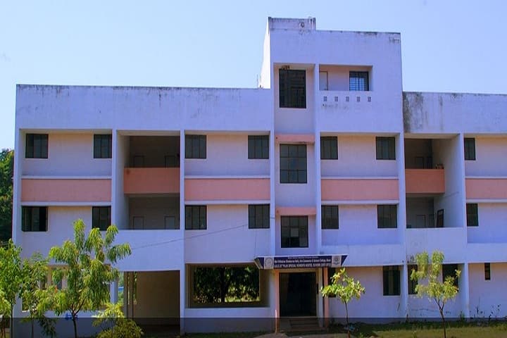 Shri Vitthalrao Shankarrao Naik Arts Commerce and Science College campus in Raver, Maharashtra, India — photo 1