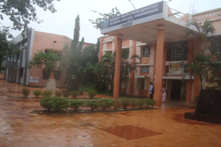 Rajdhani College campus in Bhubaneswar, Odisha, India — photo 2