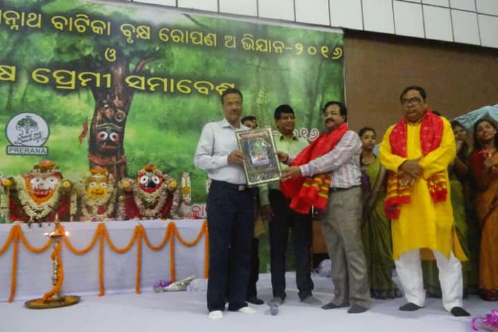 Rajdhani College campus in Bhubaneswar, Odisha, India — photo 5