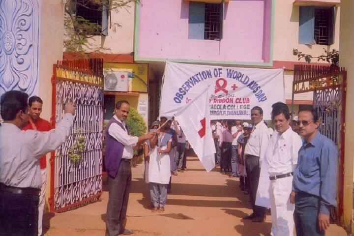 Mathakaragola College campus in Mathakaragola, Odisha, India — photo 4