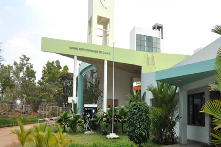 NID Bangalore campus in Bangalore, Karnataka, India — photo 1