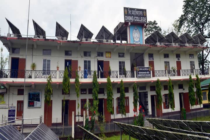 Dhing College, Nagaon campus in Nagaon, Assam, India