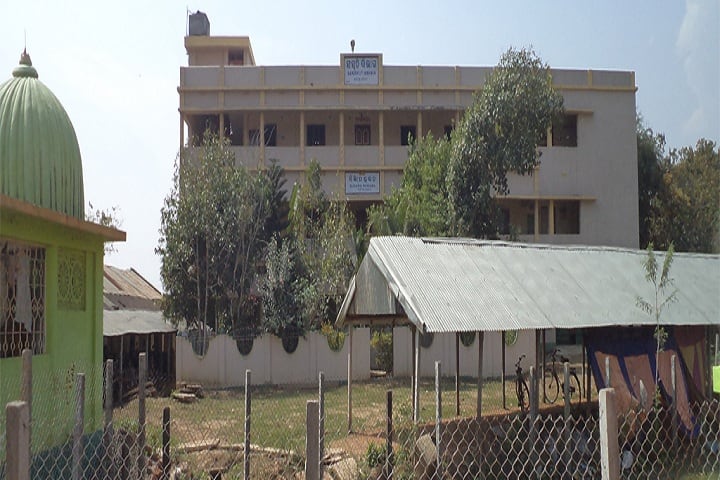 Laxminarayan Mahavidyalaya campus in Balasore, Odisha, India — photo 1