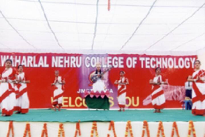 JNCT Rewa campus in Rewa, Madhya Pradesh, India — photo 4