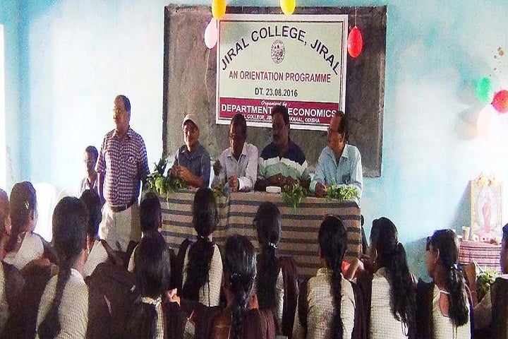 Jiral College campus in Dhenkanal, Odisha, India — photo 4