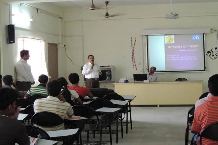 GKCEM Baruipur campus in South 24 Parganas, West Bengal, India — photo 6