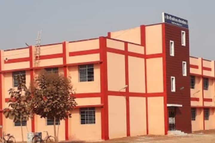 Indira Gandhi Government Arts and Commerce College campus in Bhilai, Chhattisgarh, India — photo 1