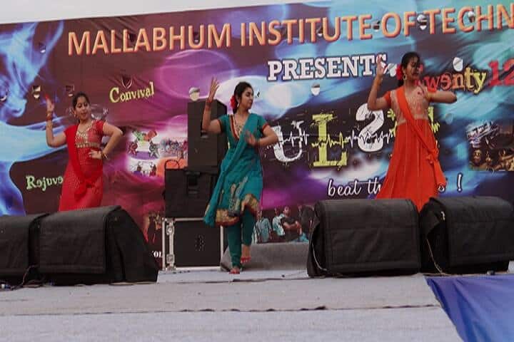 Mallabhum Institute of Technology campus in Bankura, West Bengal, India — photo 6