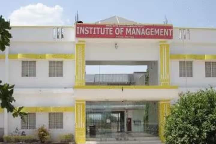 Institute of Management campus in Jalna, Maharashtra, India — photo 1