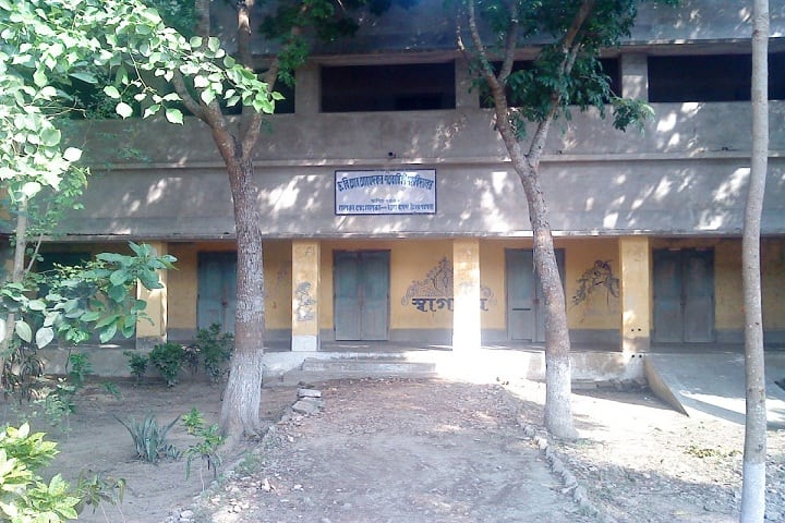 Dr BR Ambedkar Satabarshiki Mahavidyalaya campus in Bagdah, West Bengal, India — photo 1