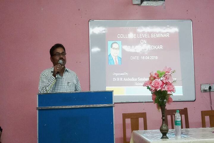 Dr BR Ambedkar Satabarshiki Mahavidyalaya campus in Bagdah, West Bengal, India — photo 6